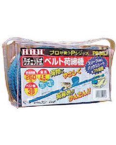 Lashing belt 1อัน