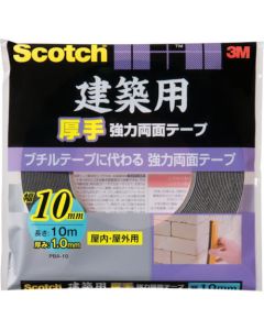 Scotch® Thick Double-coated Tape for Construction