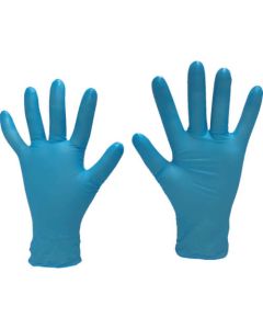 Disposable Nitrile Gloves
