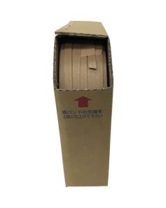 Paper Band