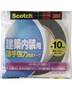 Scotch (RU) Double-coated Tape