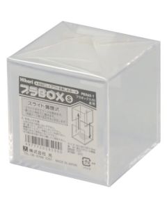 Plastic box 1อัน
