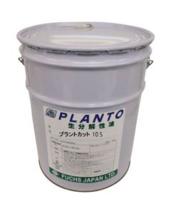 Non-water Soluble And Environmentally Friendly Cooling Lubricants 1ใบ