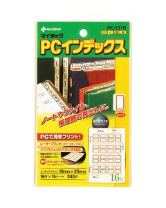 ดัชนีฉลาก PC PC-131R