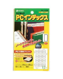 Mitac PC Label Index 10อัน
