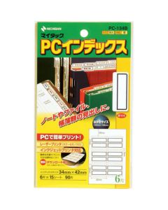ดัชนีฉลาก PC PC-134B