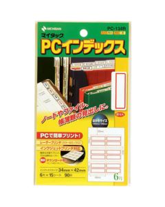 ดัชนีฉลาก PC PC-134R