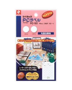 Mitac PC ฉลาก PC-161