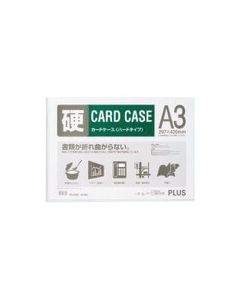 PC-203C 1แผ่น