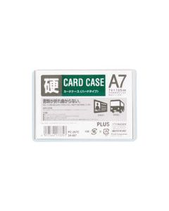 PC-207C 1แผ่น