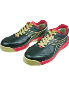 Protective Sneaker PEACOCK