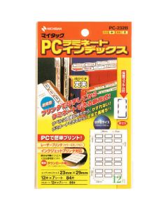 Plastic Tape 10อัน