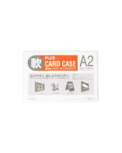 ซองใส่บัตรรีไซเคิลแบบนิ่ม A2 PC-302R (34431)