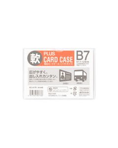 ซองใส่บัตรรีไซเคิลแบบนิ่ม B7 PC-317R (34440)