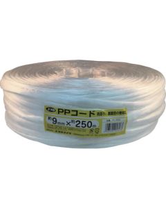 PP Code 5อัน