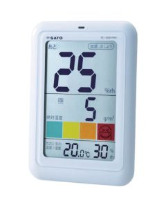 Digital Thermohygrometer