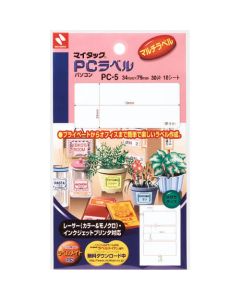 Mitac PC ฉลาก PC-5