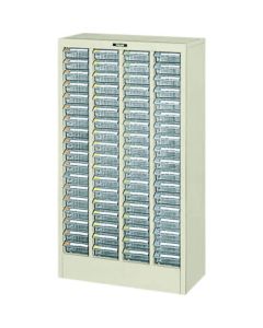 Parts Cabinet