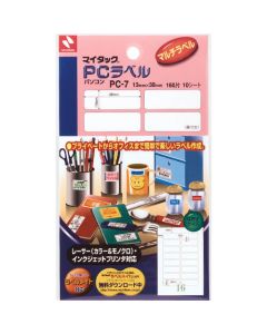 Plastic Tape 10อัน