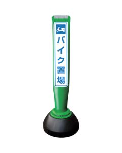 POLE CORN GUIDE  เส้นละ 1 เส้น