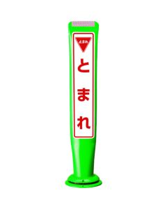 POLE CORN GUIDE  เส้นละ 1 เส้น