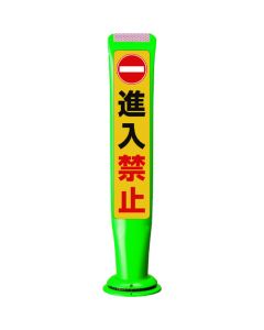 POLE CORN GUIDE  เส้นละ 1 เส้น