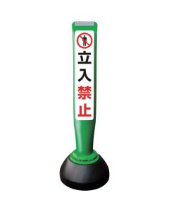 POLE CORN GUIDE  เส้นละ 1 เส้น