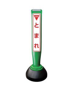 POLE CORN GUIDE  เส้นละ 1 เส้น
