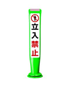 POLE CORN GUIDE  เส้นละ 1 เส้น