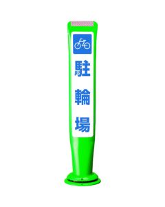 POLE CORN GUIDE  เส้นละ 1 เส้น