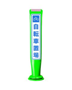 POLE CORN GUIDE  เส้นละ 1 เส้น