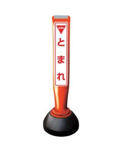 POLE CORN GUIDE  เส้นละ 1 เส้น