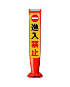 POLE CORN GUIDE  เส้นละ 1 เส้น
