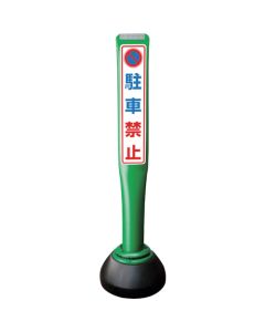 POLE CORN GUIDE  เส้นละ 1 เส้น