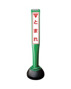 POLE CORN GUIDE  เส้นละ 1 เส้น