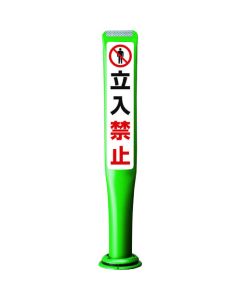 POLE CORN GUIDE  เส้นละ 1 เส้น