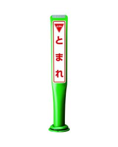 POLE CORN GUIDE  เส้นละ 1 เส้น