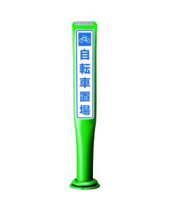 POLE CORN GUIDE  เส้นละ 1 เส้น
