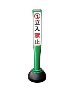 POLE CORN GUIDE  เส้นละ 1 เส้น