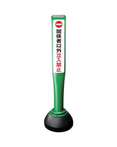 POLE CORN GUIDE  เส้นละ 1 เส้น