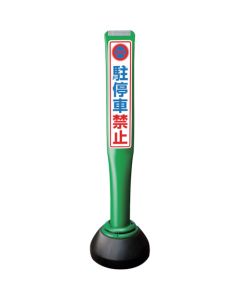 POLE CORN GUIDE  เส้นละ 1 เส้น