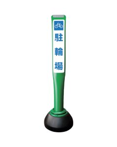 POLE CORN GUIDE  เส้นละ 1 เส้น