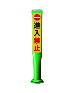 POLE CORN GUIDE  เส้นละ 1 เส้น
