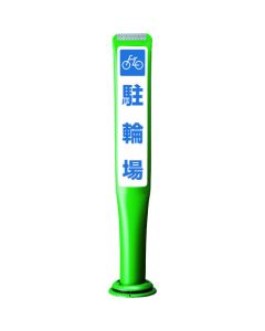 POLE CORN GUIDE  เส้นละ 1 เส้น