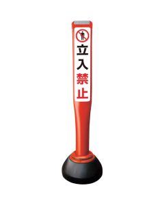 POLE CORN GUIDE  เส้นละ 1 เส้น