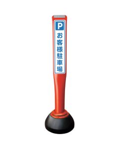 POLE CORN GUIDE  เส้นละ 1 เส้น