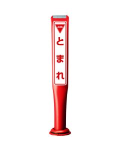 POLE CORN GUIDE  เส้นละ 1 เส้น
