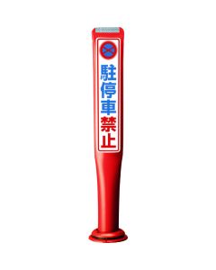 POLE CORN GUIDE  เส้นละ 1 เส้น
