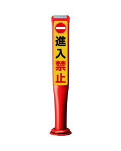 POLE CORN GUIDE  เส้นละ 1 เส้น