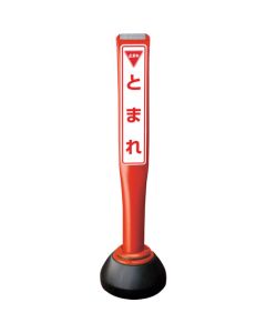POLE CORN GUIDE  เส้นละ 1 เส้น